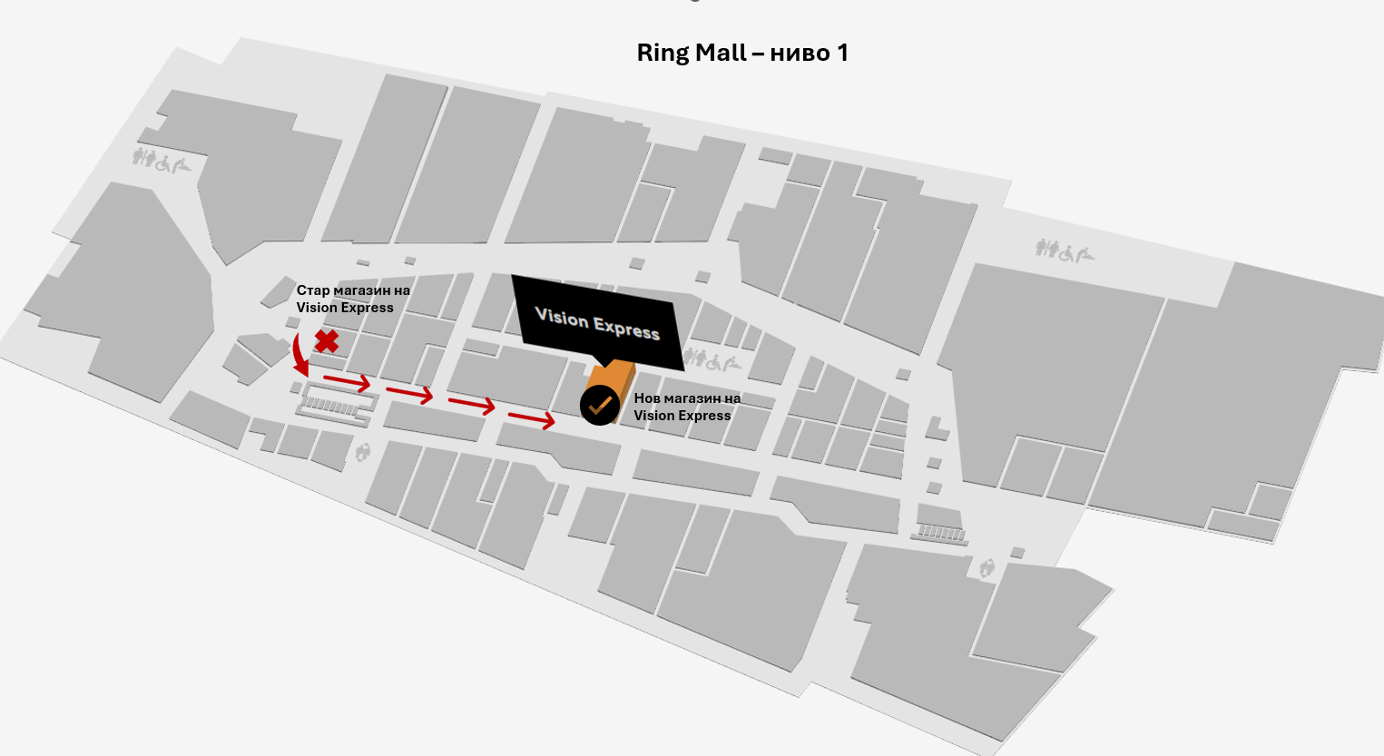 Карта на новата локация